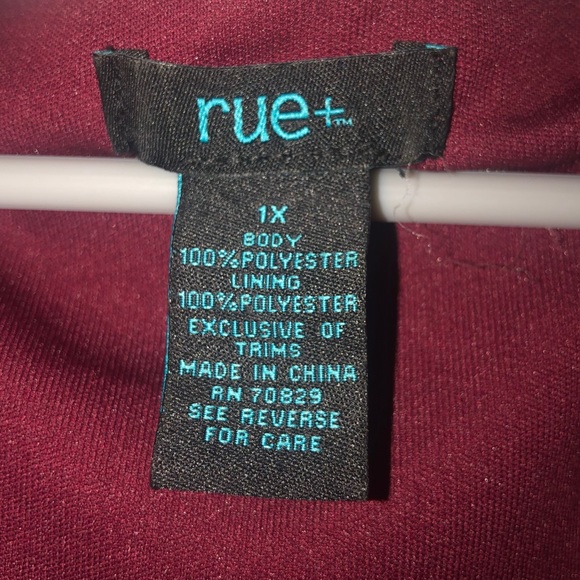 Red Stripe Romer - Picture 3 of 3